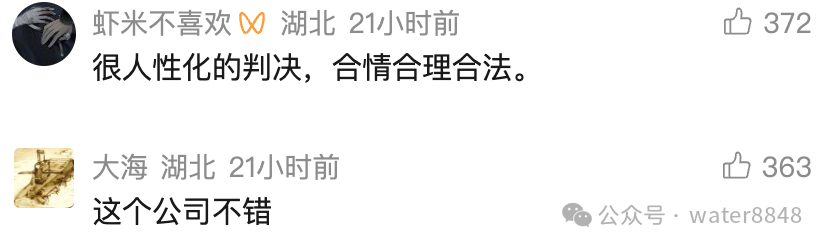 d40debe9-2fb1-4cf9-b27c-94ea3125b267.png