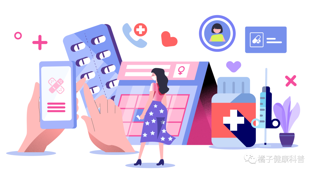 服用万艾可期间有什么需要注意的