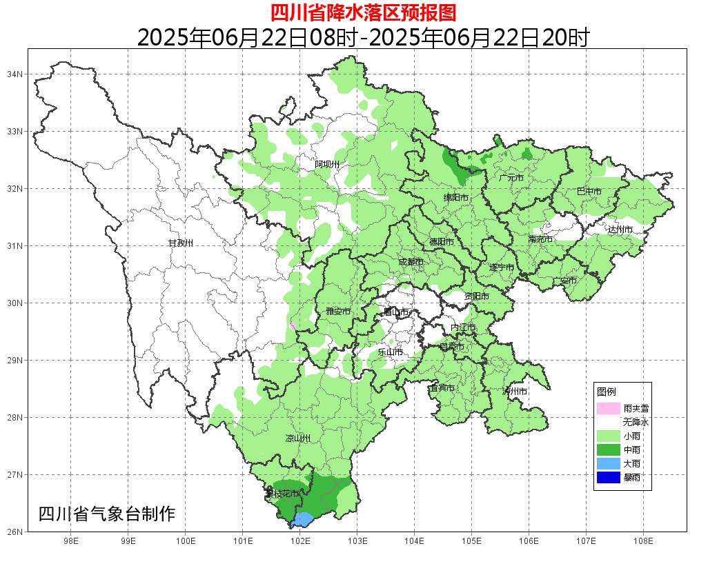 直冲33℃！降温降雨又要来插图2
