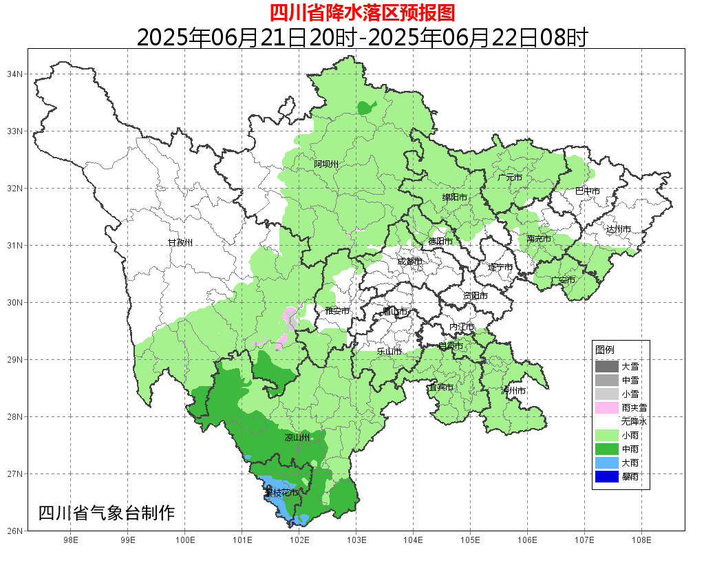 直冲33℃！降温降雨又要来插图1