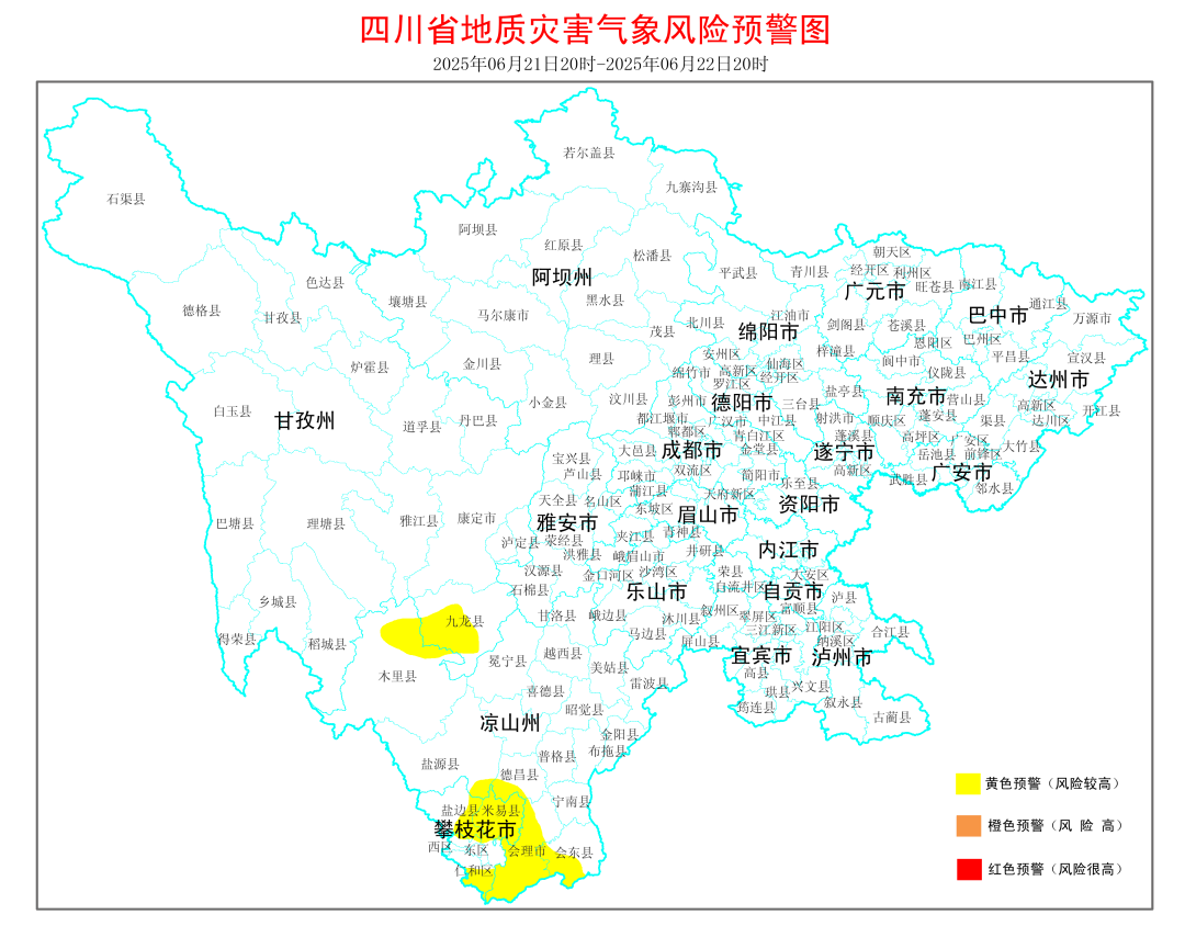 直冲33℃！降温降雨又要来插图3