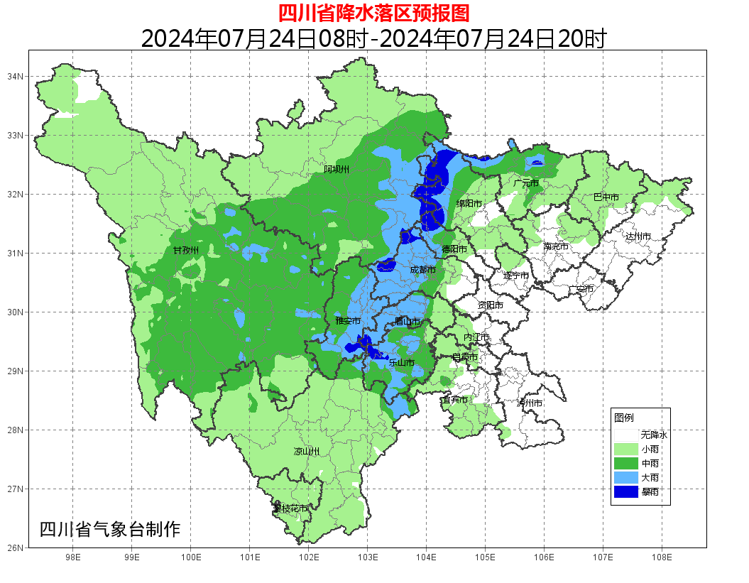 2024年07月26日 南充天气