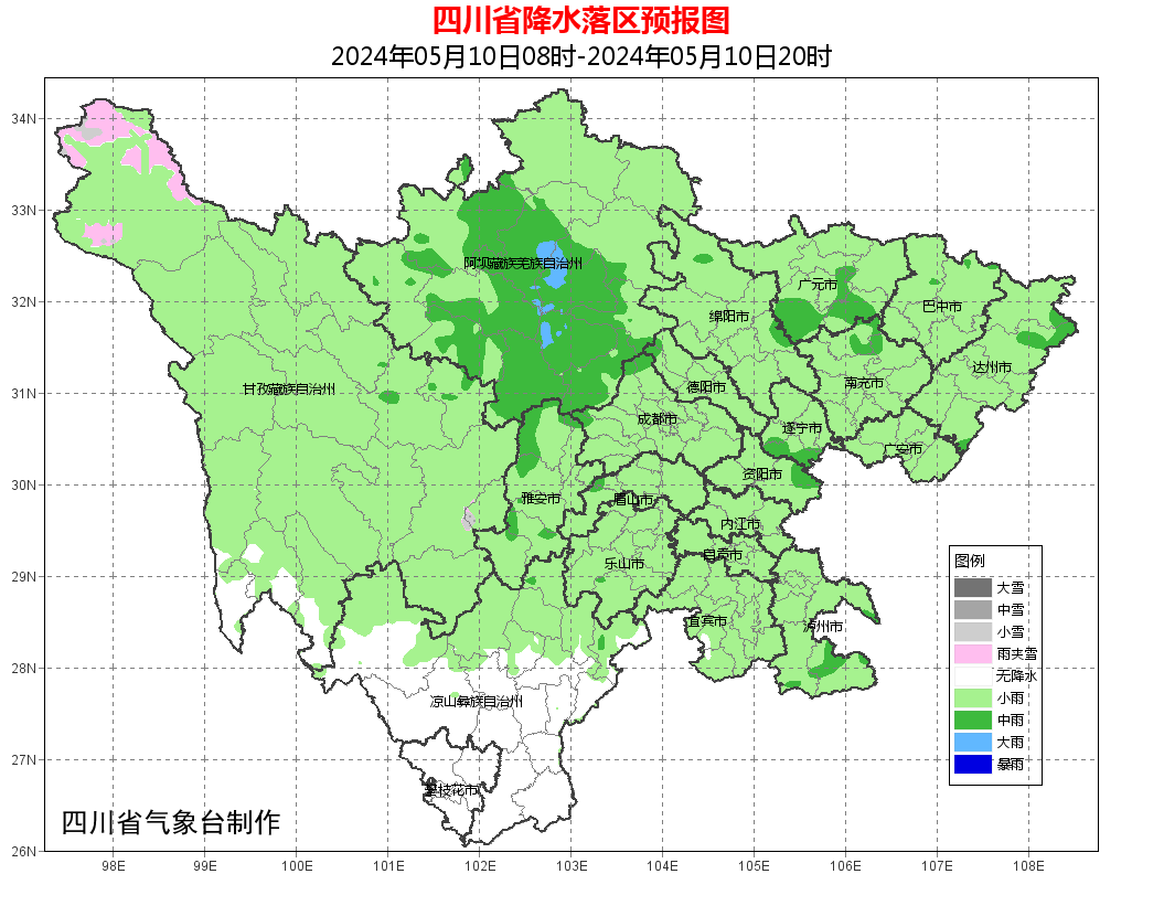 2024年05月09日 成都天气