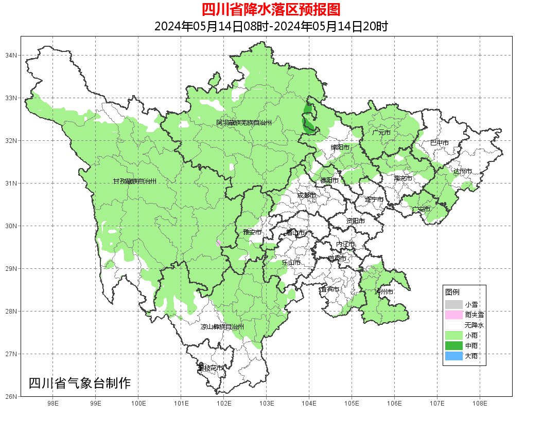 2024年05月13日 南充天气