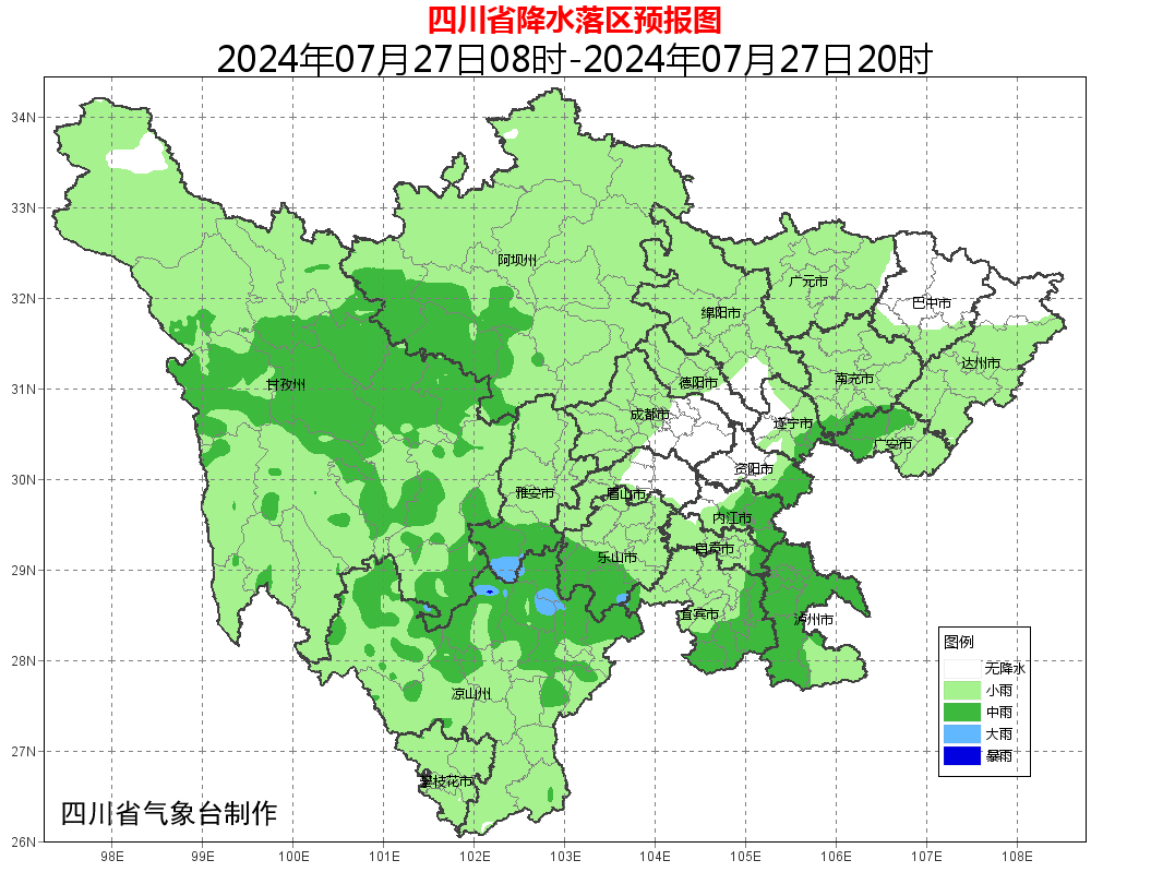 2024年07月26日 南充天气