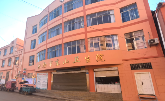 图片