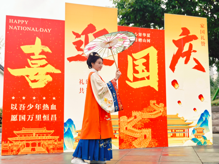 九龙坡陶家清栖谷“新中式”旅游火了！4天接待3000人次，同比增长近3成！