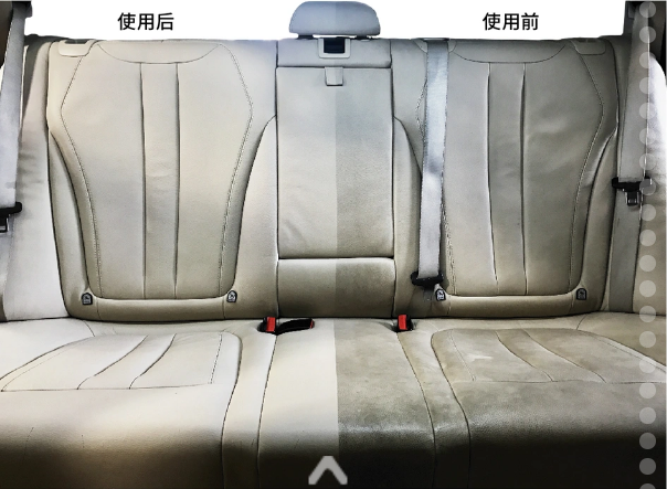 重磅福利|38元抢!曼芙丽免擦护理洗车,彻底颠