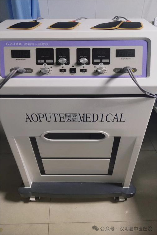 透药有什么作用妇科绿色疗法——中医定向透药治疗_https://www.jmylbn.com_新闻资讯_第2张