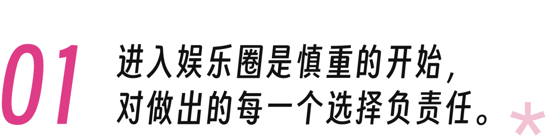 舞蹈教案怎么写_怎样写舞蹈教案_怎么写舞蹈教案