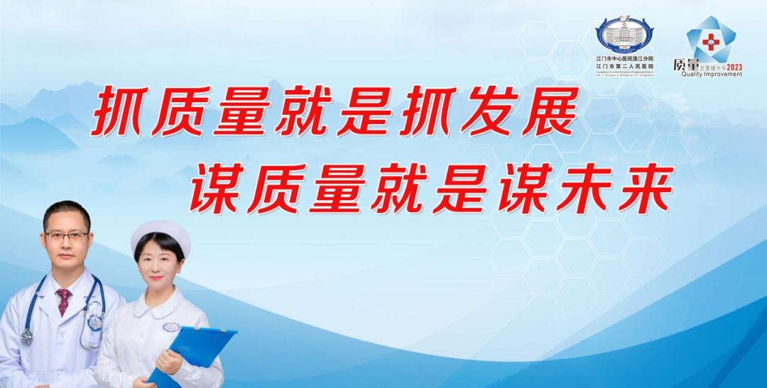 牢记！这些感冒药物不能同时服用