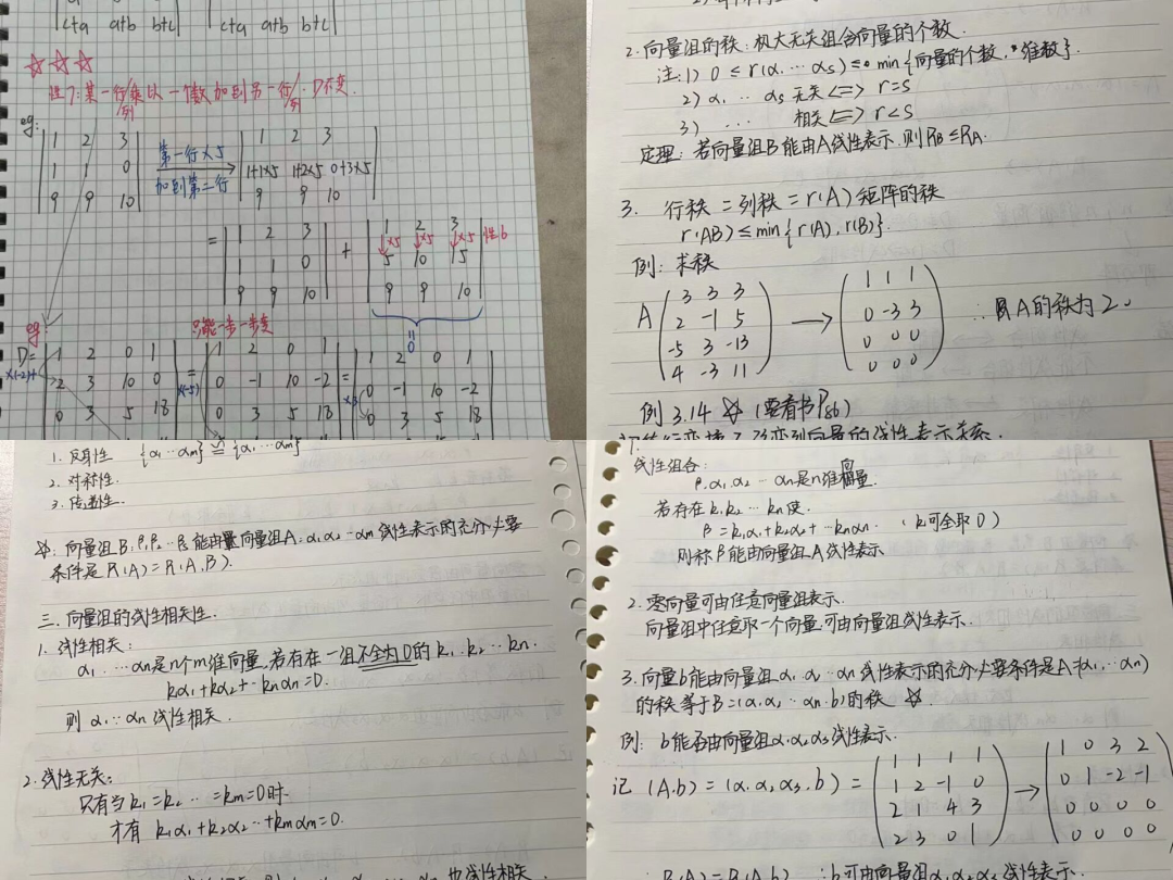 选优质股票具备哪些数据_大数据金融和金融大数据_大数据优质经验