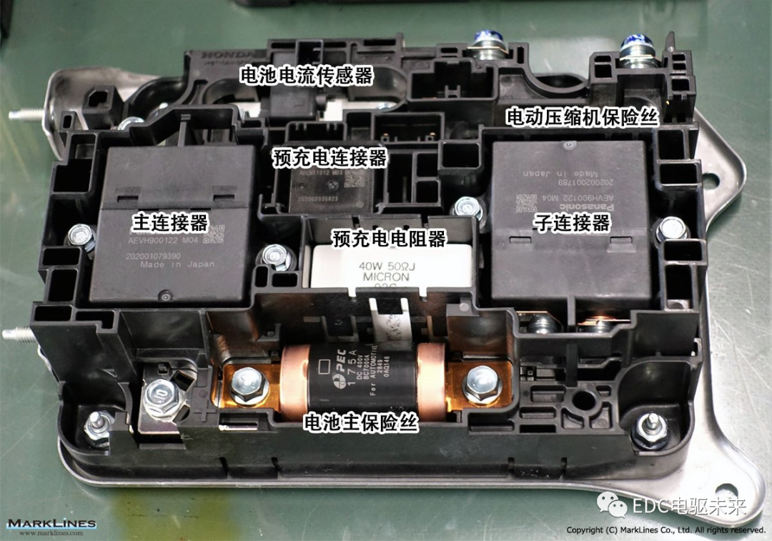 本田Hybrid拆解 - e:HEV双电机混动（下）的图13
