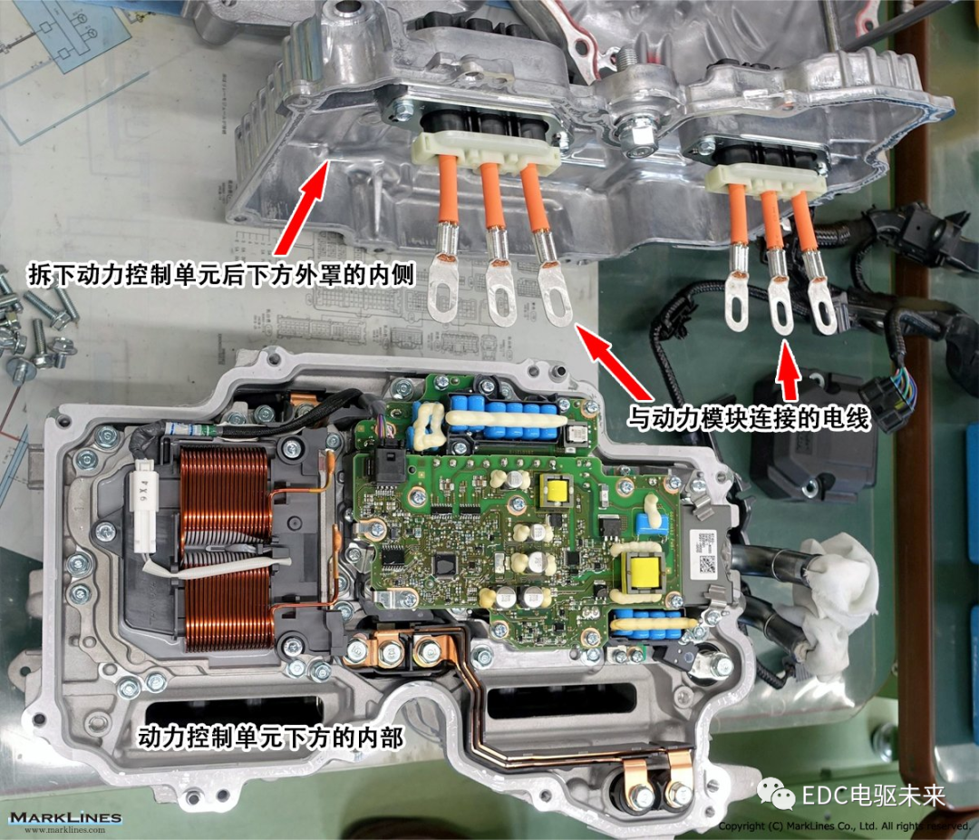 本田Hybrid拆解 - e:HEV双电机混动（下）的图7
