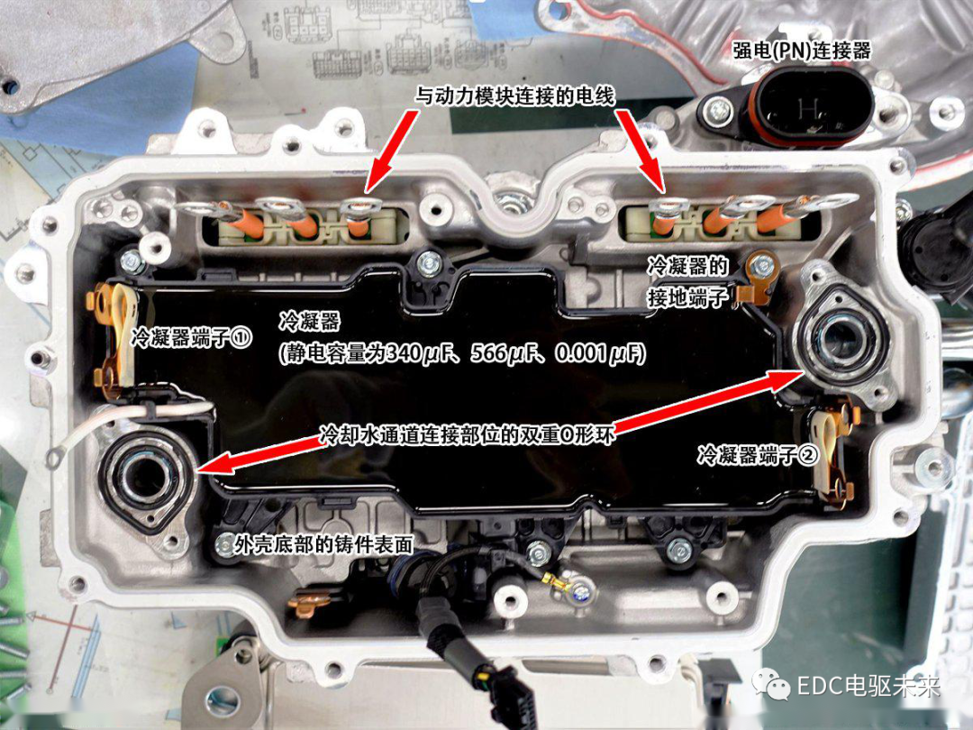 本田Hybrid拆解 - e:HEV双电机混动（下）的图6