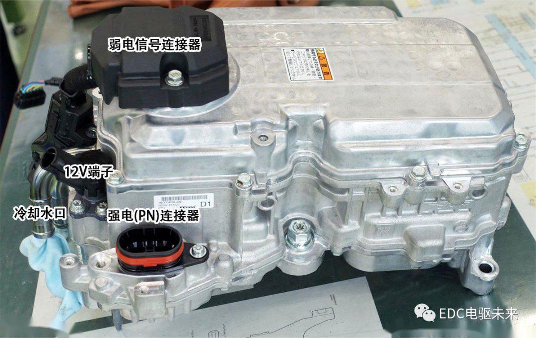 本田Hybrid拆解 - e:HEV双电机混动（下）的图1