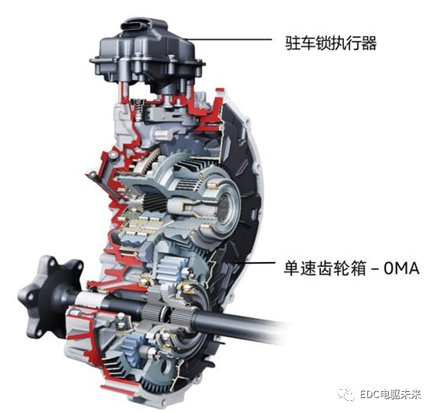 奧迪e-tron電驅(qū)動系統(tǒng)圖集的圖11