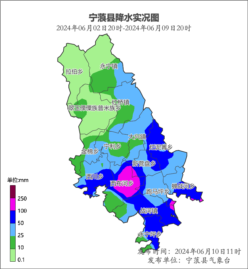 2024年06月12日 宁蒗天气