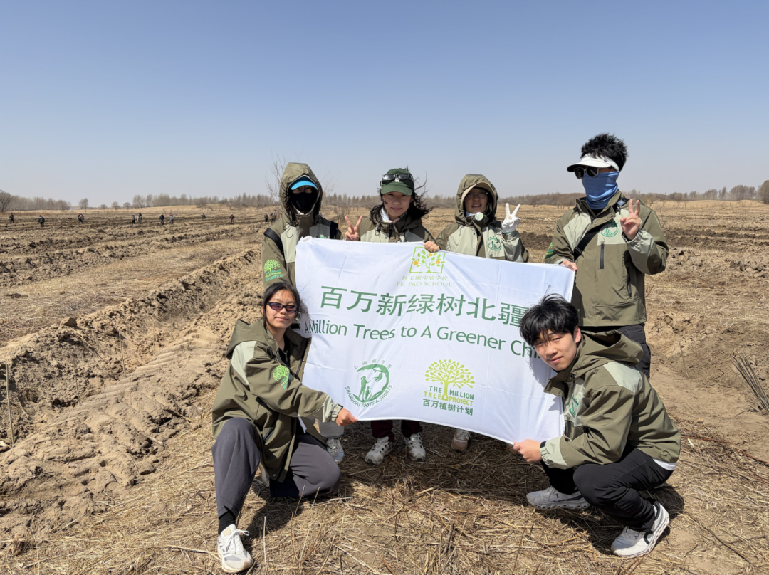 Screenshot 2026-04-24 at 10.52.22.png