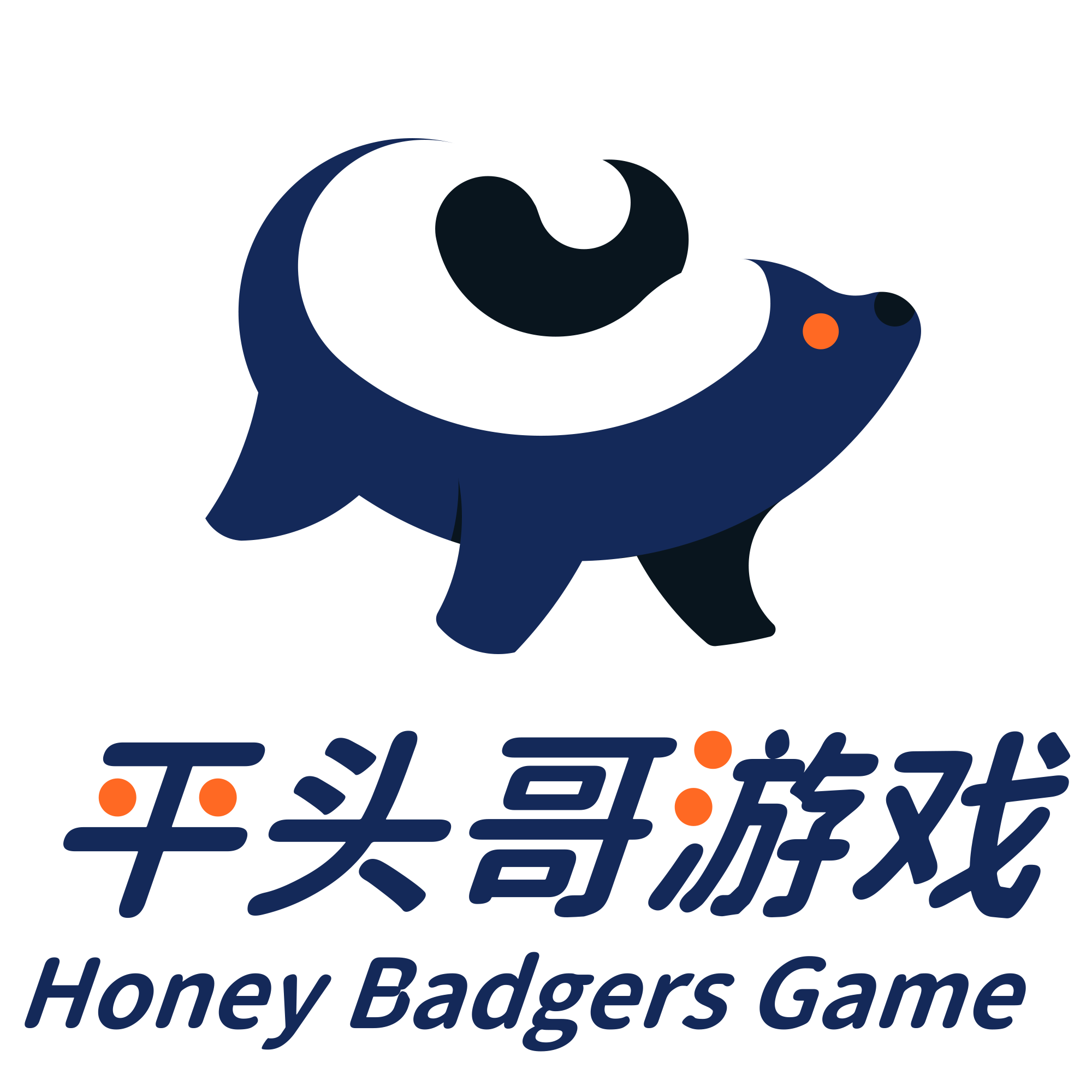 霍尔果斯平头哥网络科技有限公司