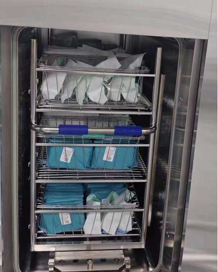 拆线包有什么器械【友谊护理】走进消毒供应中心：一个拆线包的自白_https://www.jmylbn.com_新闻资讯_第6张