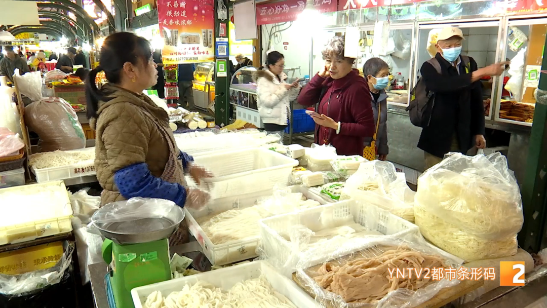昆明广播电视台
