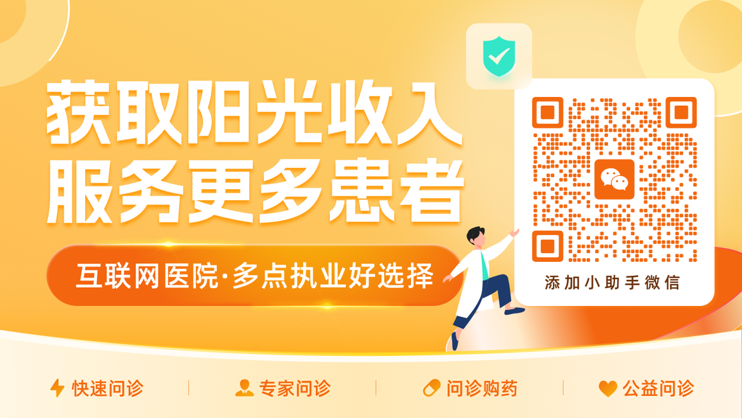 检查肝脏什么仪器好TE技术：何以仅凭一瞬，成为衡量肝脏健康的“金手指”？_https://www.jmylbn.com_新闻资讯_第6张