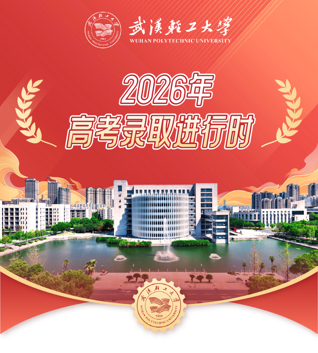 头图.png