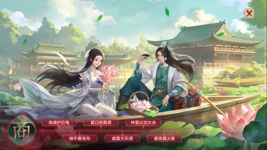 速薅，福利多到数不过来是什么体验！酷爽一夏，六月主题月与月签活动元气来袭！