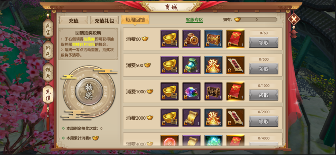 内含福利丨天龙618大额满减别错过！满减商城限时开启！