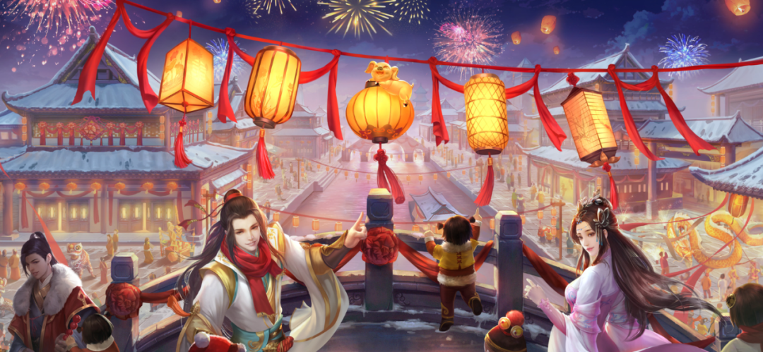倒计时，2024上链接！一月主题活动即将空降，新年返场即将上线！