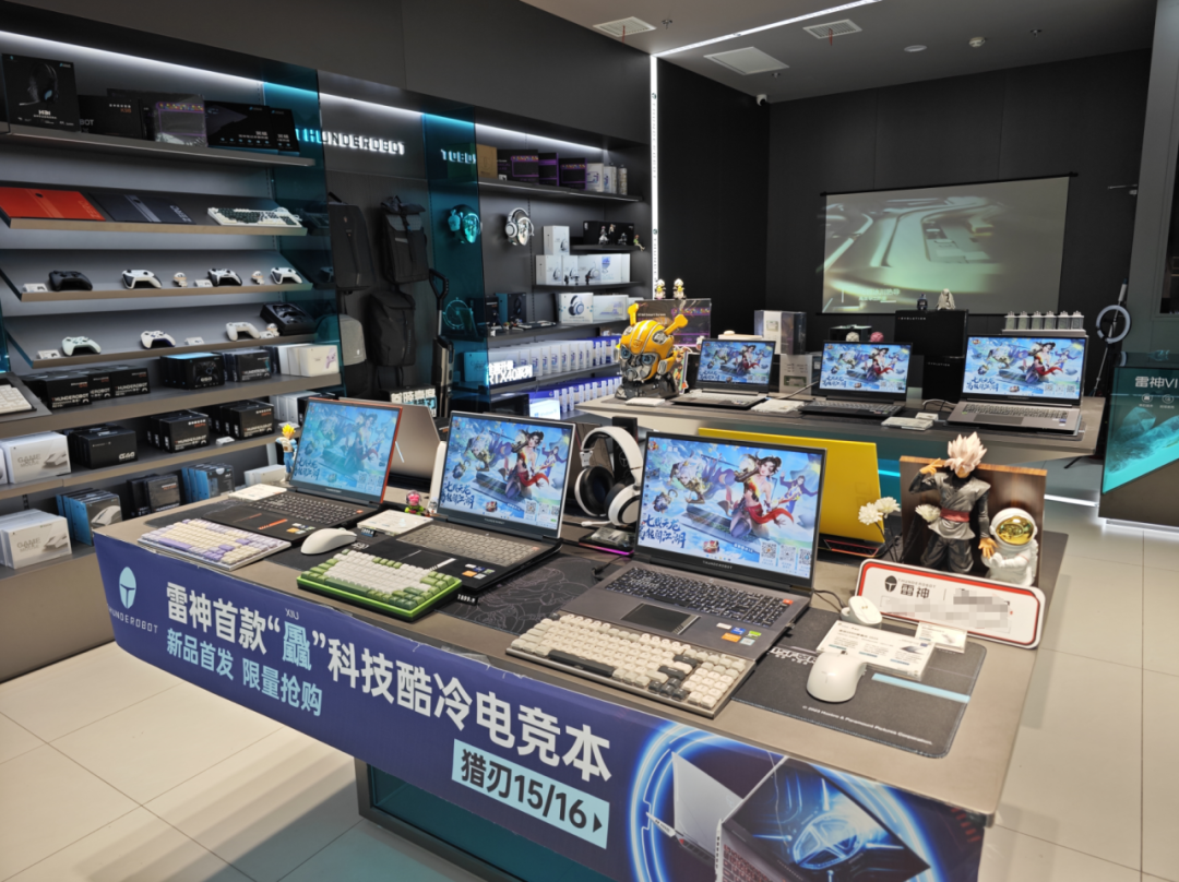 欢迎打卡！雷神、诗普琳珠宝两大品牌为江湖庆生，线下联动主题店惊艳亮相