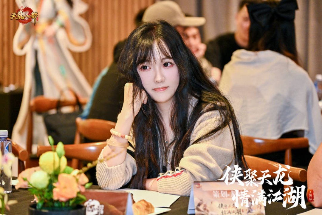 精彩回顾丨线下见面会·上海站回顾——把酒言欢，共话江湖