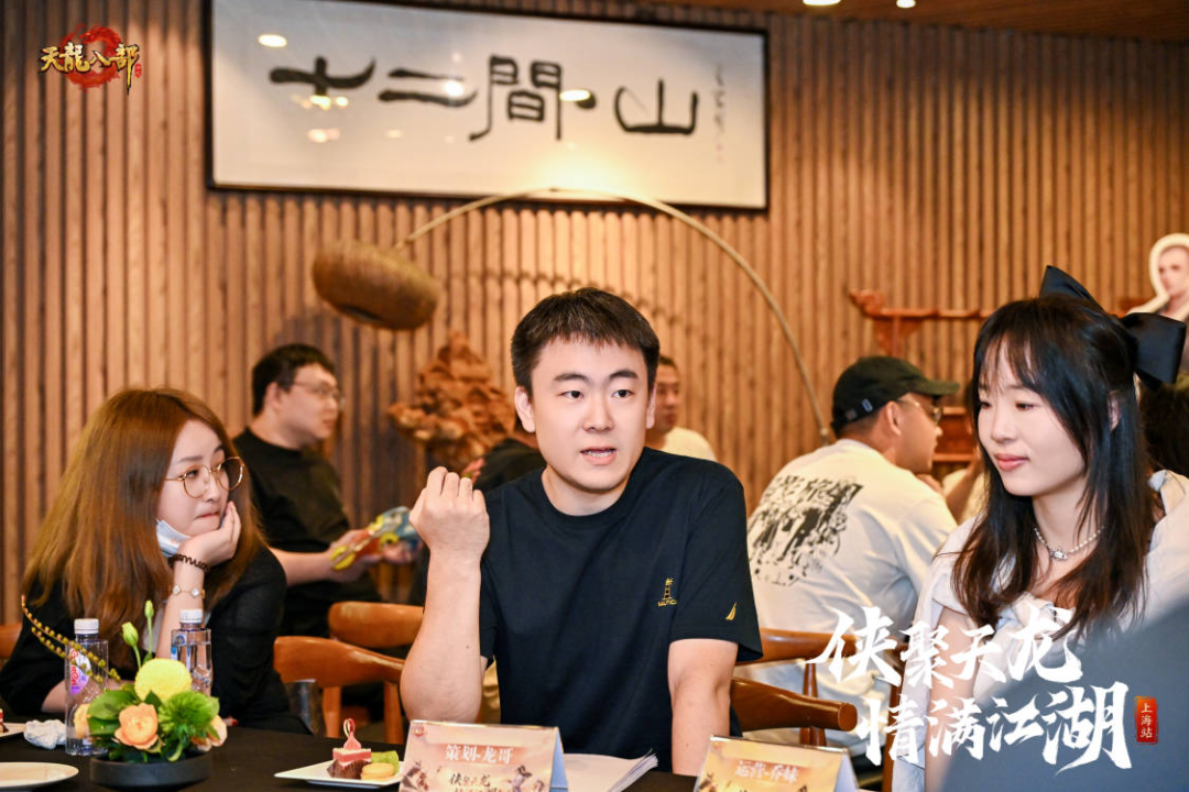 精彩回顾丨线下见面会·上海站回顾——把酒言欢，共话江湖