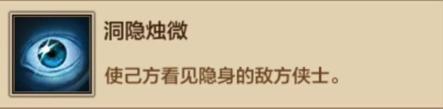 大神成长指南丨侠侣大赛火热进行中！上赛场倒头就睡？别急，大神教你玩转双人战场！