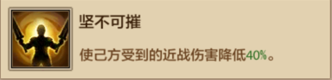 大神成长指南丨侠侣大赛火热进行中！上赛场倒头就睡？别急，大神教你玩转双人战场！