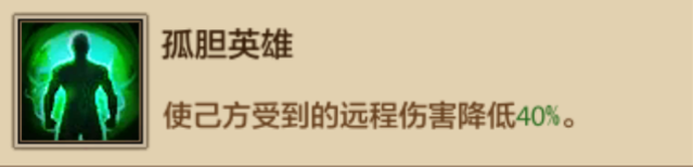 大神成长指南丨侠侣大赛火热进行中！上赛场倒头就睡？别急，大神教你玩转双人战场！