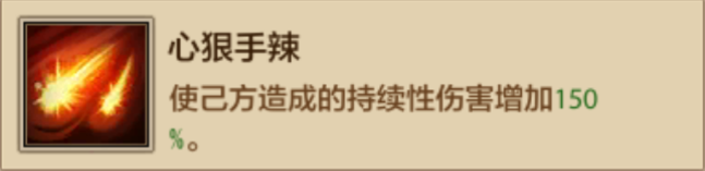 大神成长指南丨侠侣大赛火热进行中！上赛场倒头就睡？别急，大神教你玩转双人战场！