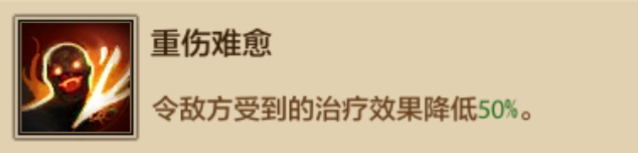 大神成长指南丨侠侣大赛火热进行中！上赛场倒头就睡？别急，大神教你玩转双人战场！