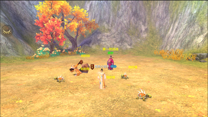 【活动】解锁赏秋新玩法！美景与福利双收获！