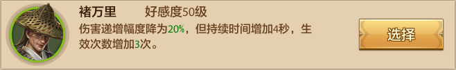 抄作业啦！跟着大神玩明教，超越99.9%同门！明教攻略详解来袭，看完少走弯路！