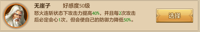 抄作业啦！跟着大神玩明教，超越99.9%同门！明教攻略详解来袭，看完少走弯路！