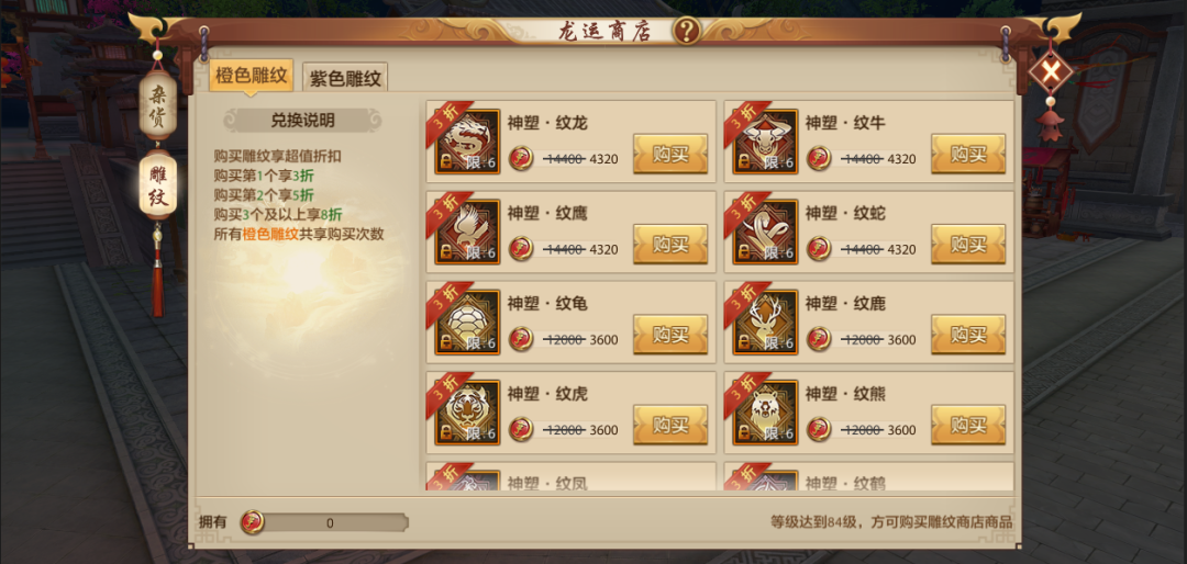 【活动】缘分天注定，花灯点亮情！龙运亨通再启，众多豪礼等你撩