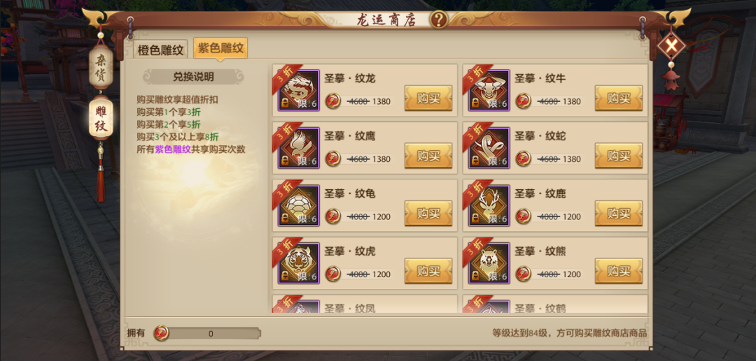 【活动】缘分天注定，花灯点亮情！龙运亨通再启，众多豪礼等你撩