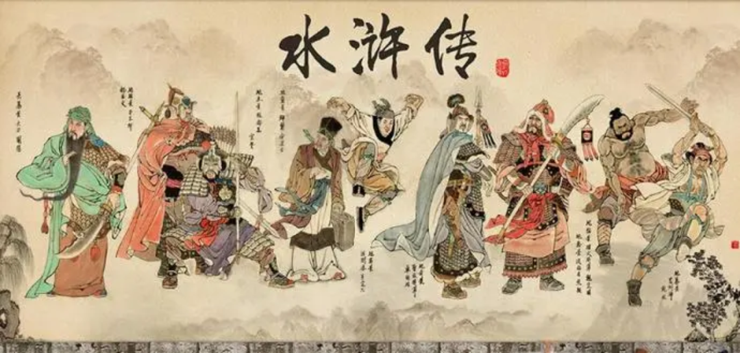 共创天龙｜少爷小姐请翻牌！天龙联动跟谁谈，我的江湖我做主！