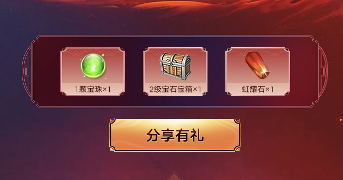 激战武林，角逐江湖之巅！雄霸天下全国八强赛即将打响，多重惊喜为大赛助力！