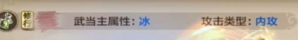 十项全能、灵活飘逸的武当有多香？看完这篇门派攻略你就知道了！