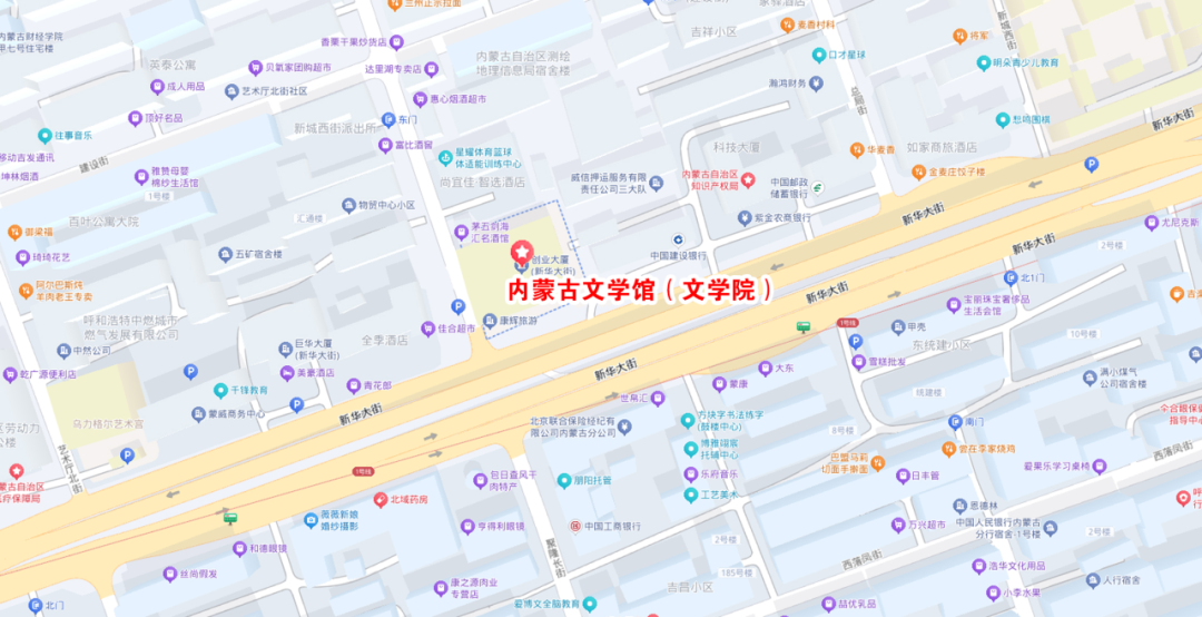 展讯 | 毛眼眼看世界——全国儿童诗歌展 第20张
