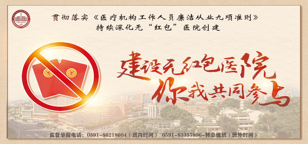 耳朵内窥镜什么样【协和科普】耳内镜技术！一种更舒适、更精准、更美观的耳外科微创手术_https://www.jmylbn.com_新闻资讯_第6张