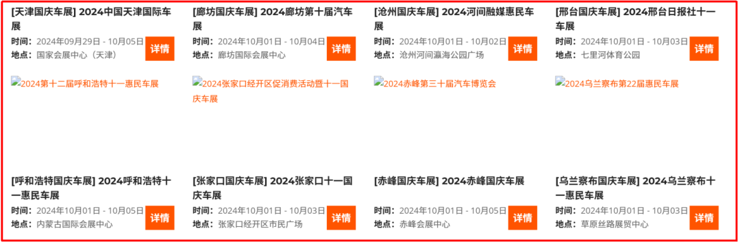 微信图片_20241014115114.png